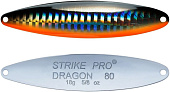 Блесна кол. Strike Pro Dragon Treble 80M тройник, 18.0гр, 8.0см ST-07F#A70-713-CP Блесна кол. Strike Pro Dragon Treble 80M тройник, 18.0гр, 8.0см ST-07F#A70-713-CP