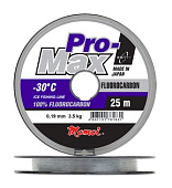  . Pro-Max Fluorocarbon 0,27 , 7,0 , 25 , 