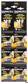  DURACELL Original (SIMPLY) A 1.5V LR03 ( .2)