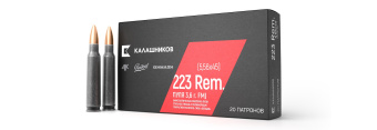 5.56x45 (223 Rem)   (FMJ) 3,6