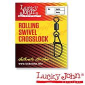  LJ ROLLING AND CROSSLOCK 004 30. (5057-004)
