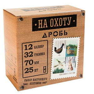 ������ ����. 12/70 �/� Grand Patron �� ����� 32��