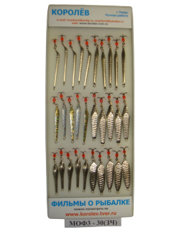 ������ ���. ������� ���3 - 30 (��) 