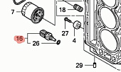      Honda (35673-ZW5-003) BF9.9, 40, 50, 115, 130,