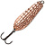 Блесна кол. BLUE FOX Lucius 36 /CROC 36гр. Блесна кол. BLUE FOX Lucius 36 /CROC 36гр.