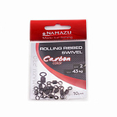 Вертлюг Namazu Pro ROLLING RIBBED SWIVEL, латунь, цв. Carbon, р. 2, test-43 кг (уп. 10 шт.) Вертлюг Namazu Pro ROLLING RIBBED SWIVEL, латунь, цв. Carbon, р. 2, test-43 кг (уп. 10 шт.)