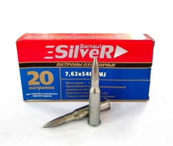  7.6254   (FMJ) 11,3 Silver