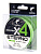 ���� ����. Salmo Sniper �4 ETERNO BRAID Apple Green 125/012