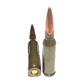 ������ 5.45x39 Tul Ammo FMJ 3,85��.