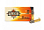  5.6 (22 LR) SP ARMSCOR)