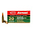 ������ 7.62�39 ��� (SP) Subsonic 13,2 ��. 