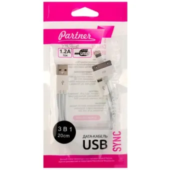  USB 2.0  Apple iPhone/iPod/iPad 8pin 3 1 Partner (20 ,030681)
