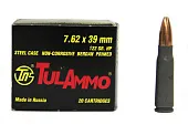  7.6239 Tul Ammo (HP) 8.0.