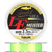  Sunline TROUTIST AREA LE STEALTH 100m Yellow&Clear 0.104mm 1kg