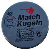  H&N Match Kugeln, . 4.48 ,(500  .) /.