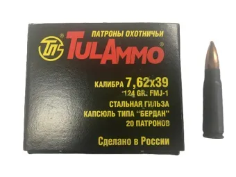  7.6239 Tul Ammo  (FMJ-1) 8,0